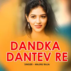 Dandka Dantev Re